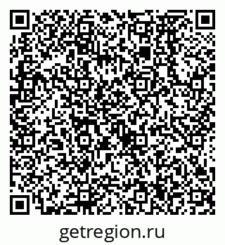 79638574181