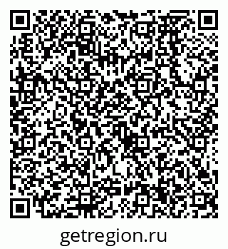 79638574184
