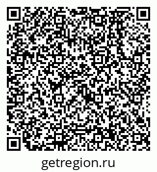 79638574186