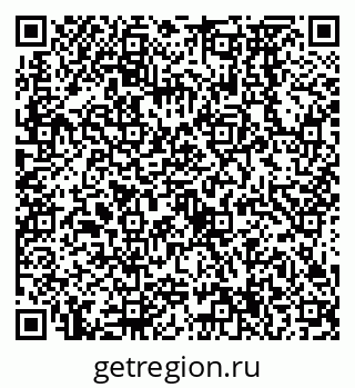 79638574187