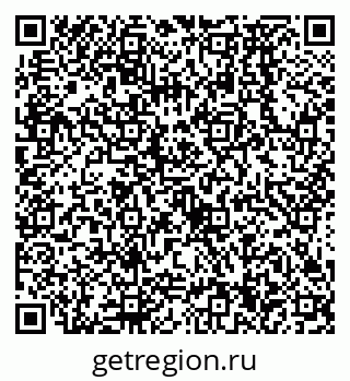 79638574190
