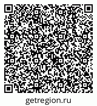 79638574191