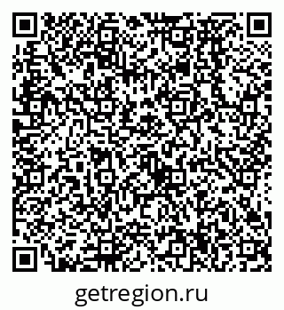79638574195