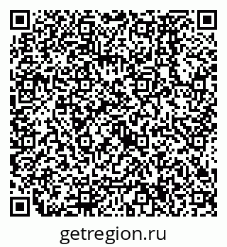 79638574197