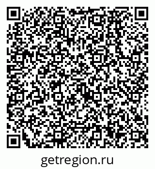 79638574198