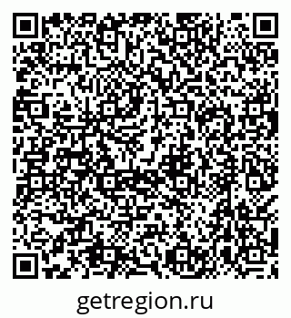79638574199