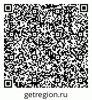 79638574200