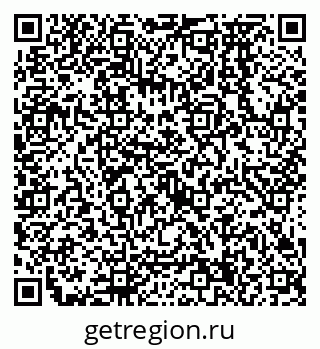 79638574206