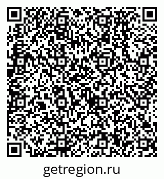 79638574210