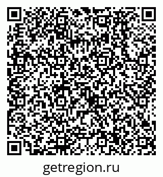 79638574214