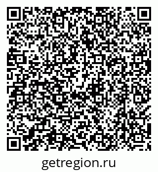 79638574218