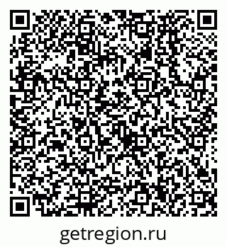 79638574232