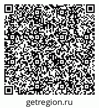 79638574233