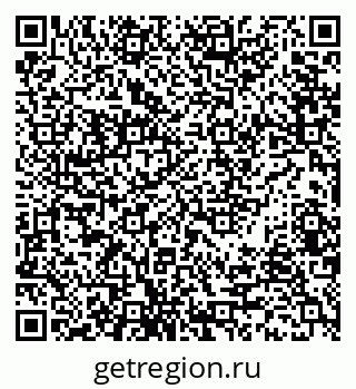 79638574238