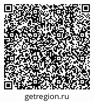79638574242