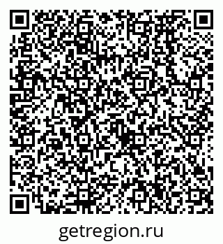 79638574243