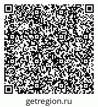 79638574245