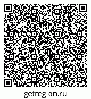 79638574246
