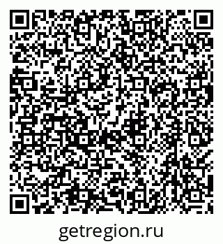 79638574247