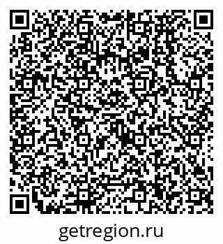79638574250