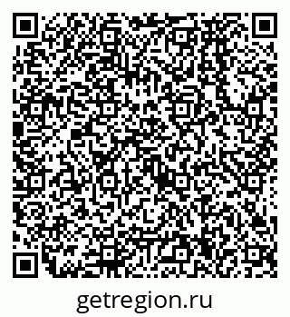 79638574252