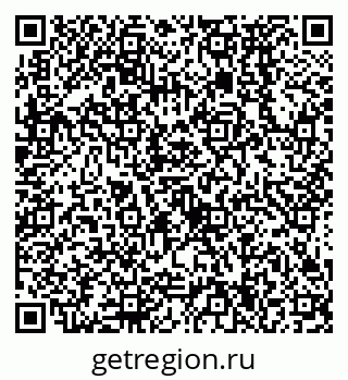 79638574253