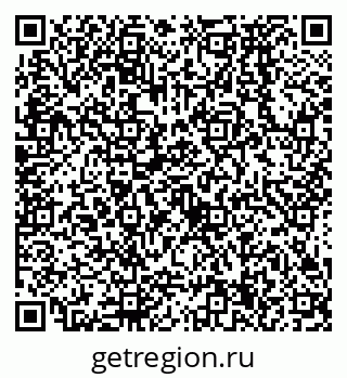 79638574254