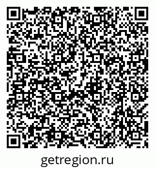 79638574255