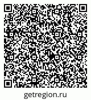 79638574256