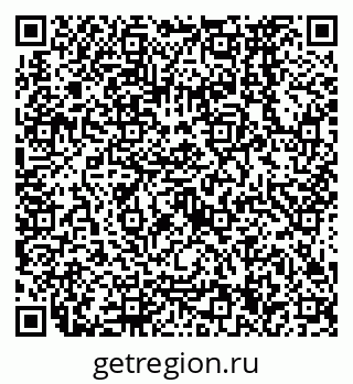 79638574260