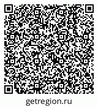 79638574261