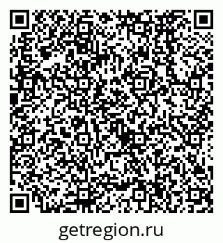 79638574265
