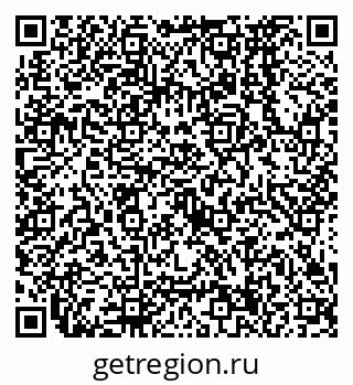 79638574266