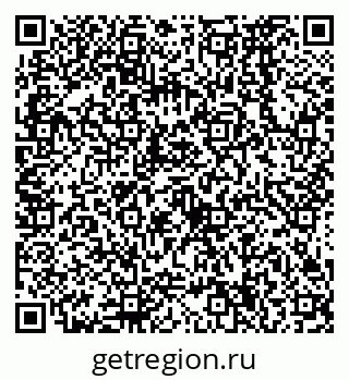 79638574267