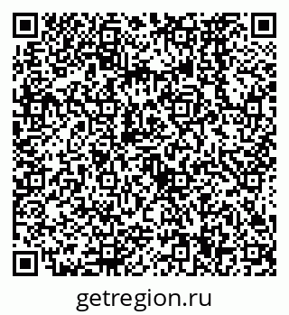 79638574269