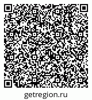 79638574272