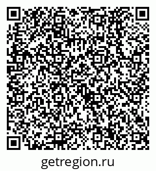 79638574274
