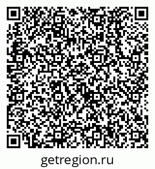 79638574275