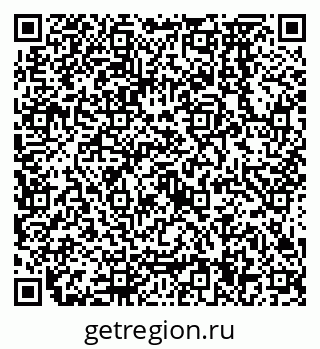 79638574289