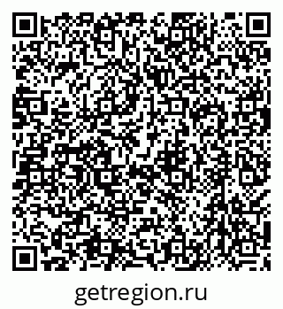 79638574290