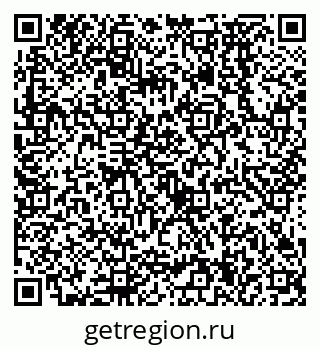 79638574292
