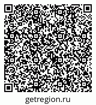 79638574297