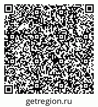 79638574300