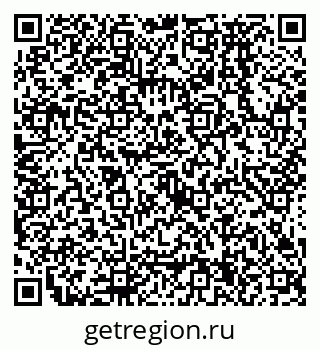79638574314