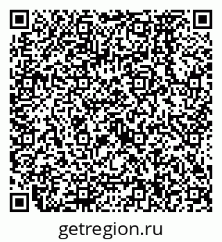 79638574321