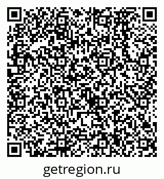 79638574323