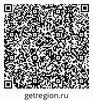 79638574325