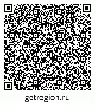 79638574330