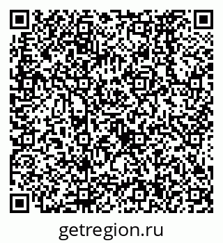 79638574362