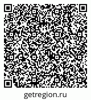 79638574363